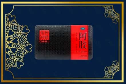 会东县回收阿胶